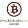 BtcTrade