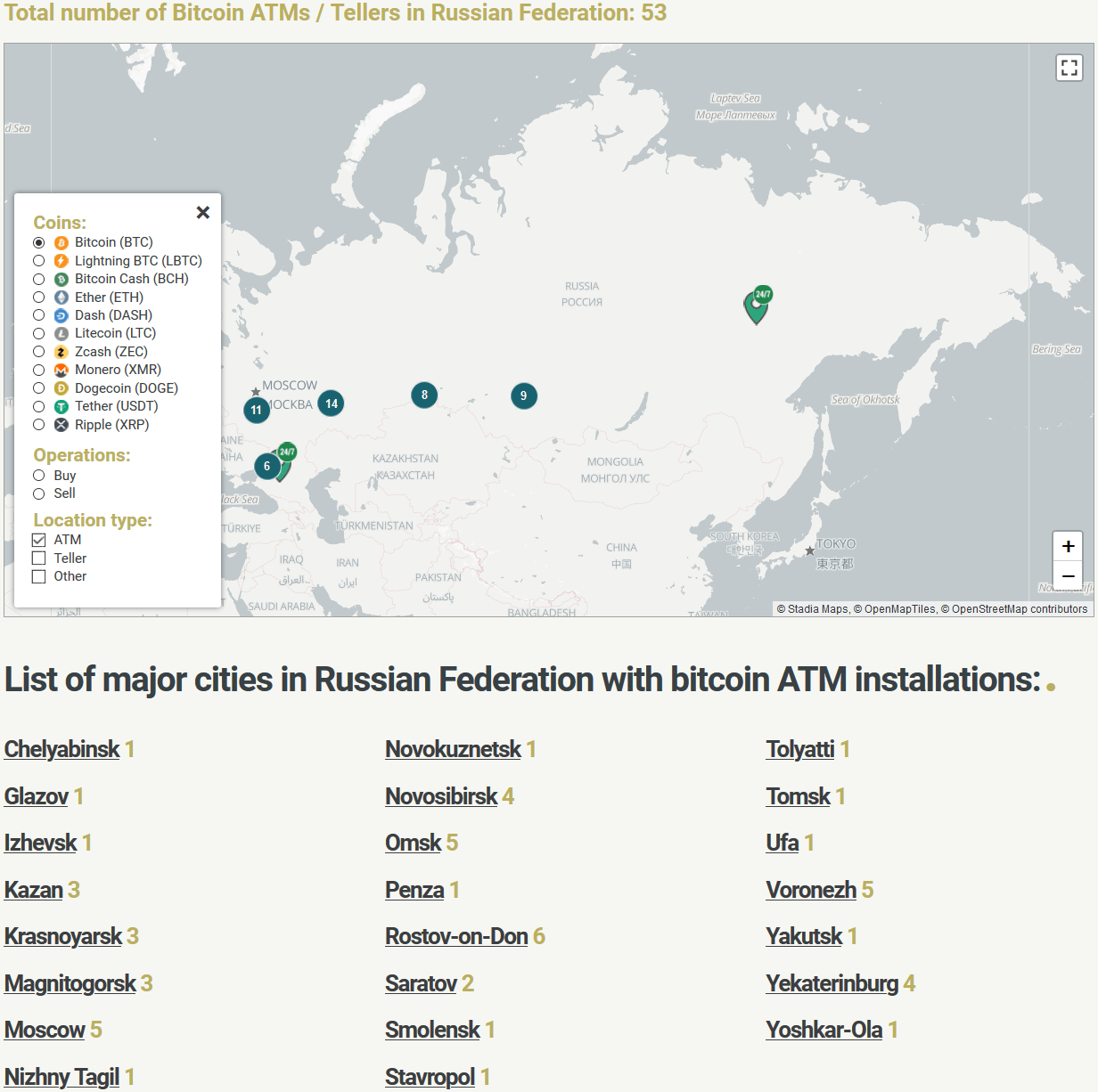 С карты на биткоин. Биткоин карта. Карта России биткоин. Карта распространения биткоина. Биткойн где найти.