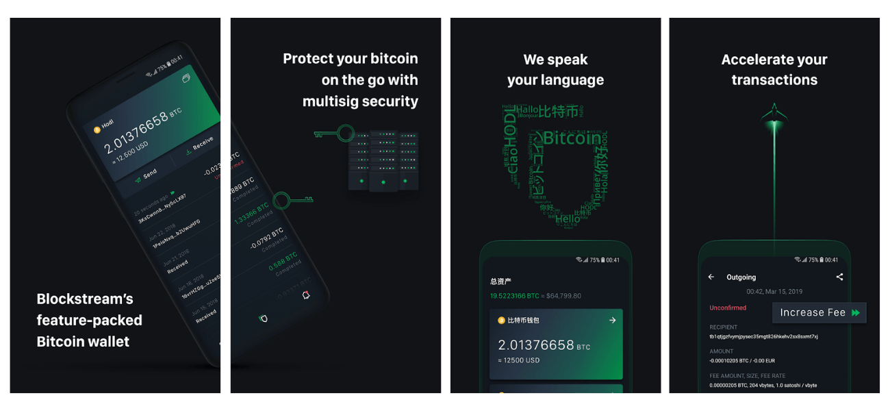 crypto hardware wallet ios